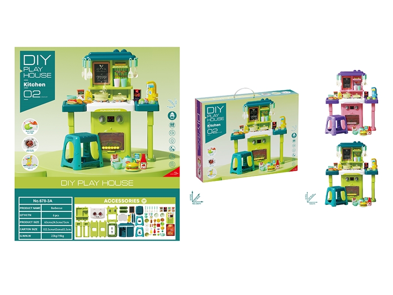 KITCHEN SET,2COLORS W/LIGHT & SOUND & SPRAY & ACCESSORIES(NOT INCLUDED BATTERY) - HP1266817