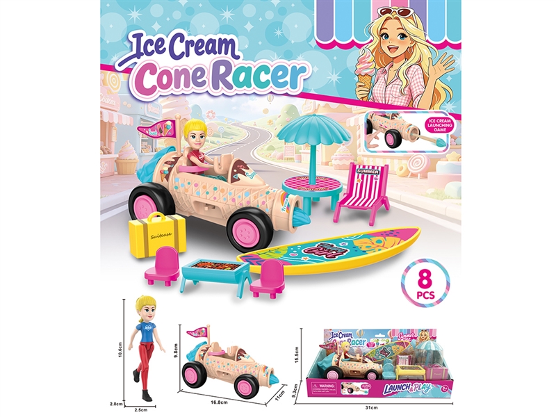 CATAPULT ICE CREAM CAR W/DOLL - HP1266827