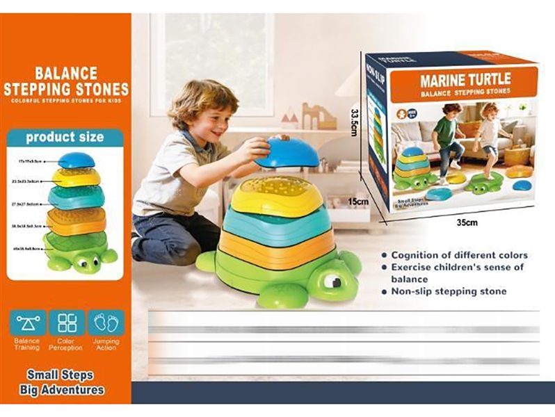 BALANCE STEPPING STONES SET - HP1266831