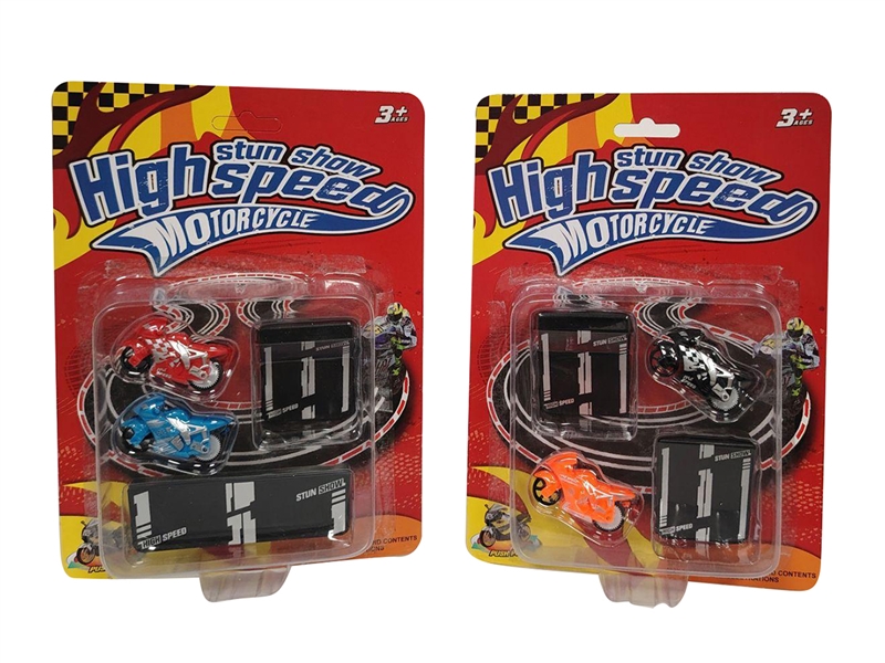 FRICTION MOTORCYCLE,2ASST - HP1266834