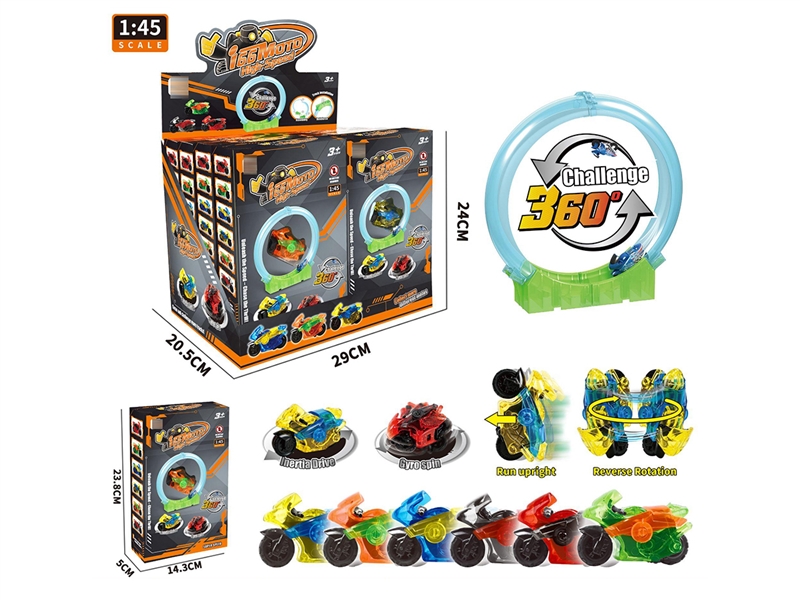FRICTION MOTORCYCLE W/LOOP TRACK,8PCS/DISPLAY BOX - HP1266835