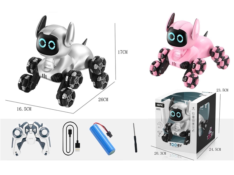 2.4G R/C ROBOT DOG W/LIGHT & SOUND,2COLOURS - HP1266838