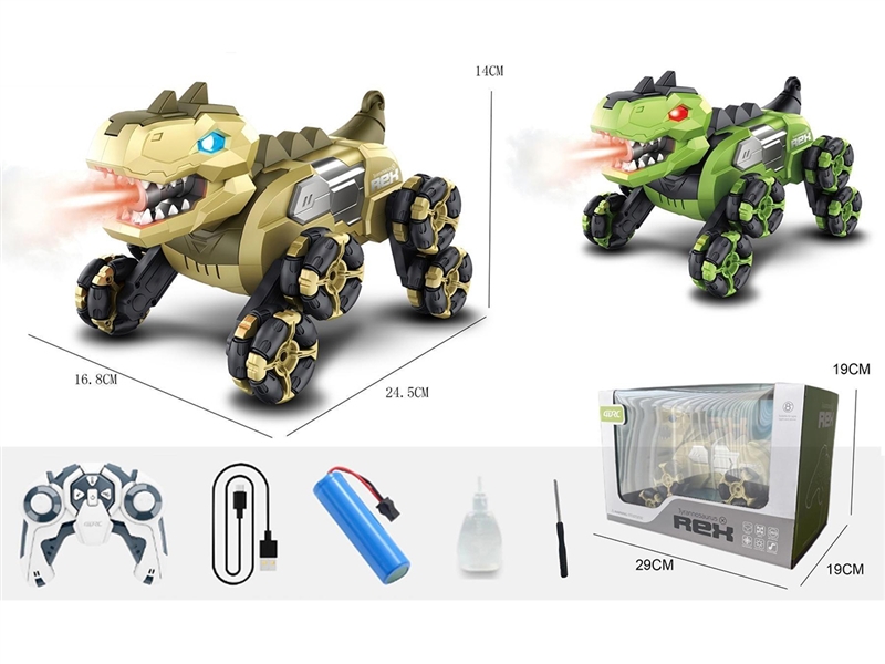 2.4G R/C STUNT DINOSAUR W/LIGHT & SOUND & SPARY,2COLOURS - HP1266839