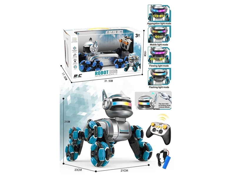 15-CHANNEL R/C STUNT ROBOT DOG W/LIGHT & MUSIC - HP1266841