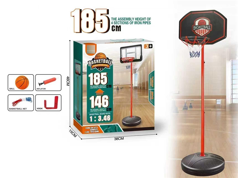 185CM BASKETBALL STANDS - HP1266844