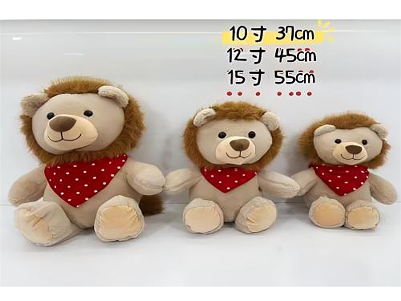 PLUSH TOYS - HP1266857