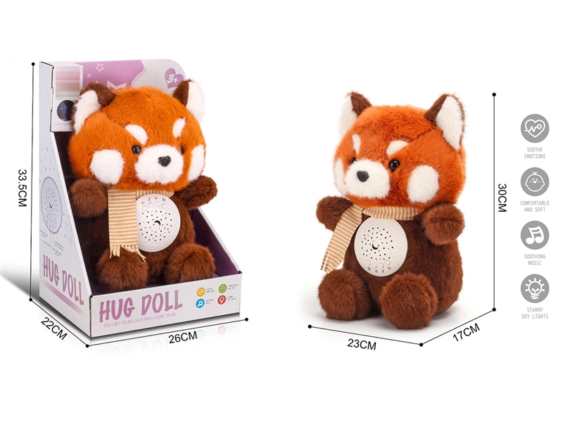 PLUSH  BEAR W/MUSIC & PROJECTION - HP1266862
