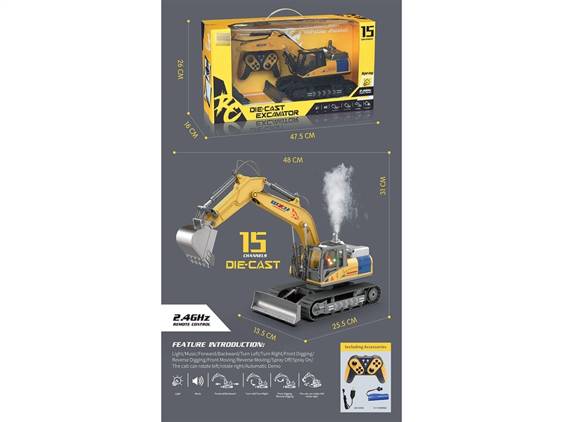 15-CHANNELS R/C DIE-CAST CONSTRUCTION TRUCK W/SPRAY & LIGHT & SOUND - HP1266888