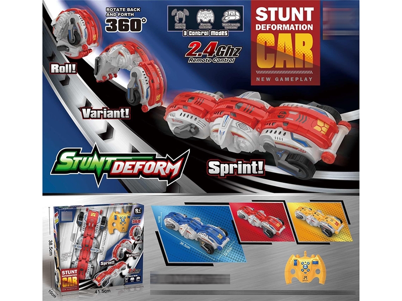 2.4G R/C STUNT CAR,3COLOURS - HP1266892
