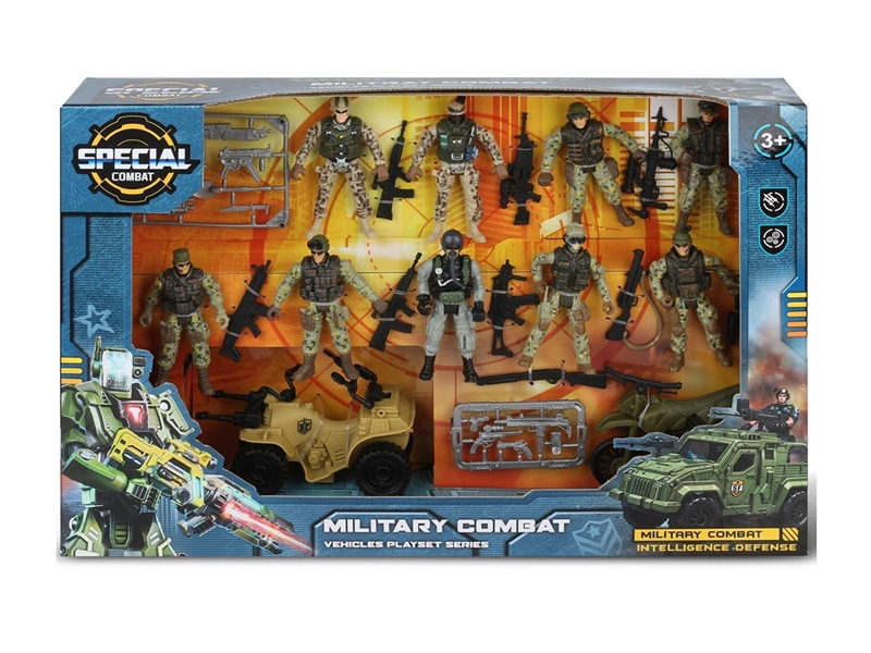 MILITARY SET - HP1266895