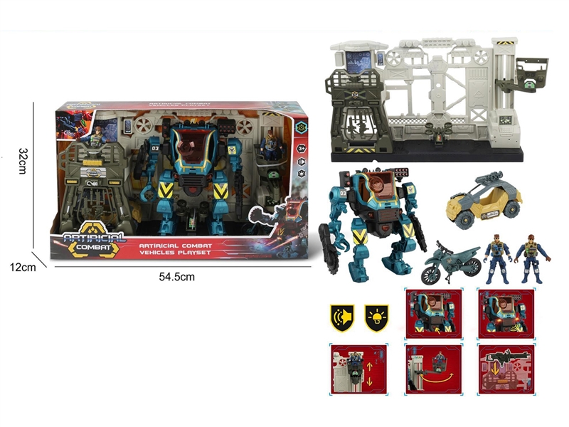 AI ROBOT SET W/LIGHT & SOUND(INCLUDE BATTERY) - HP1266896