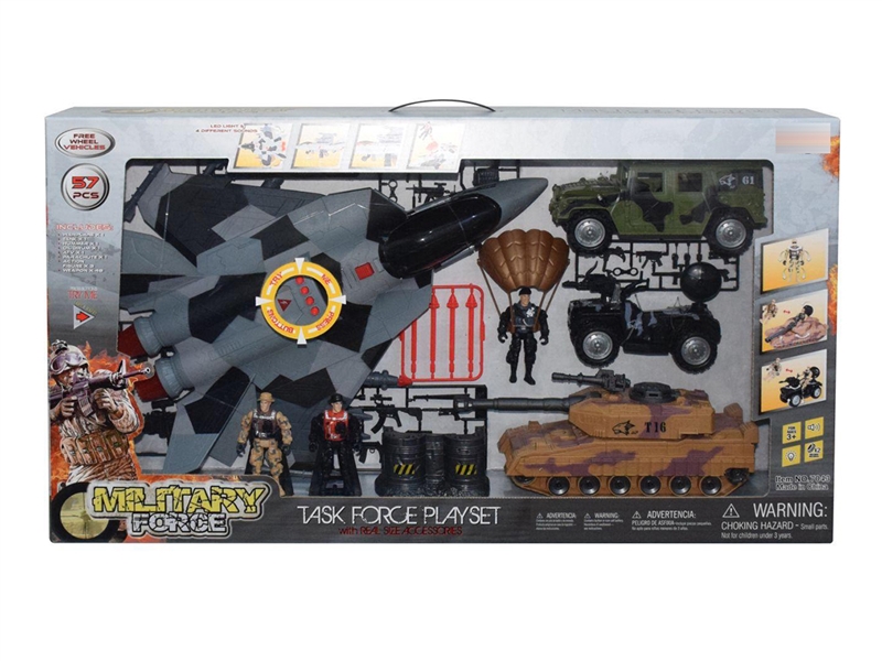 MILITARY SET W/LIGHT & SOUND(INCLUDE BATTERY) - HP1266898