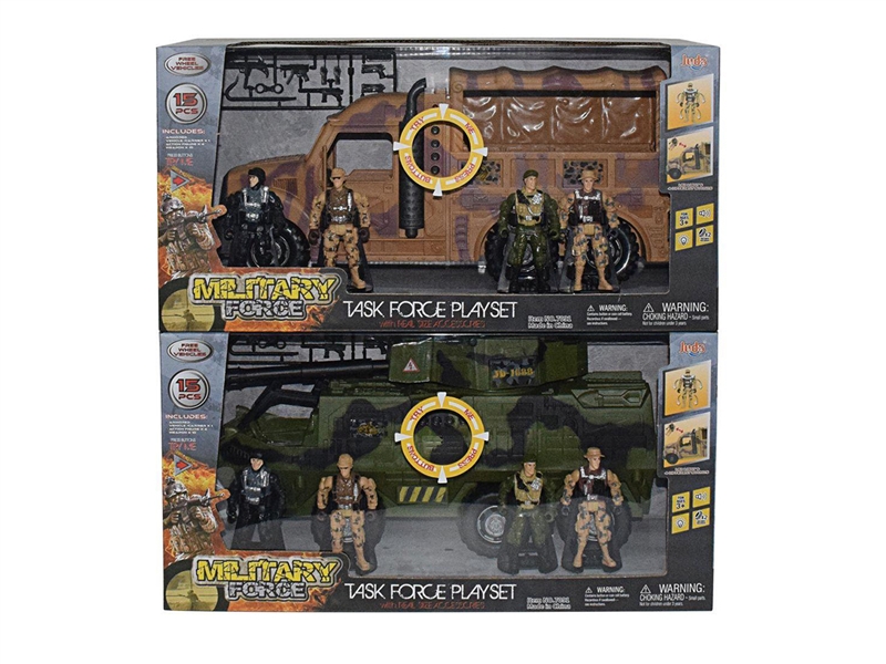 MILITARY SET W/LIGHT & SOUND(INCLUDE BATTERY) - HP1266900