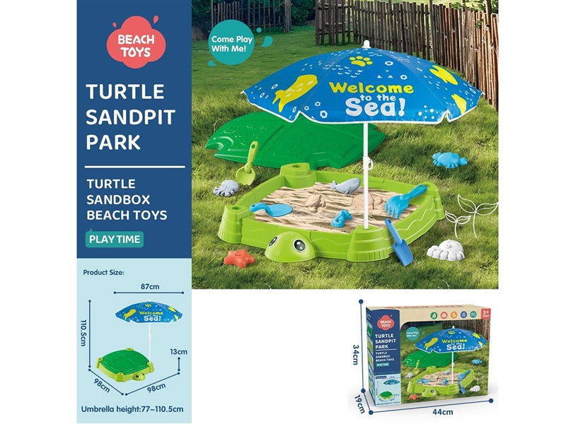 TURTLE SANDBOX - HP1266903