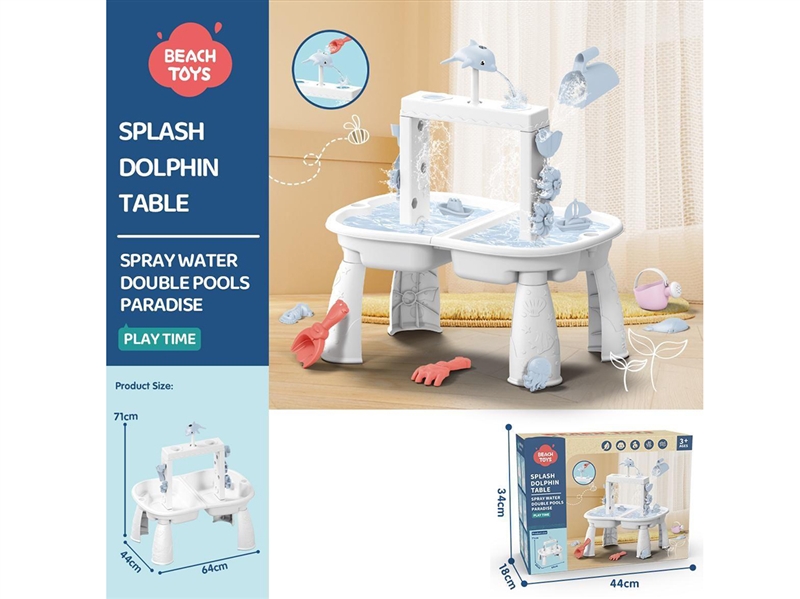 SPLASH DOLPHIN TABLE - HP1266905