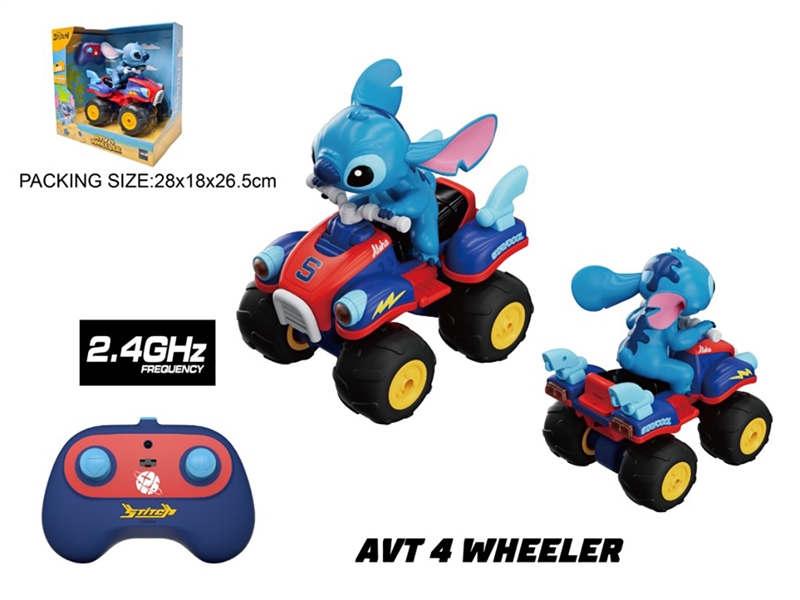 2.4G R/C STICKEY BEACH CAR(INCLUDE BATTERY) - HP1266916