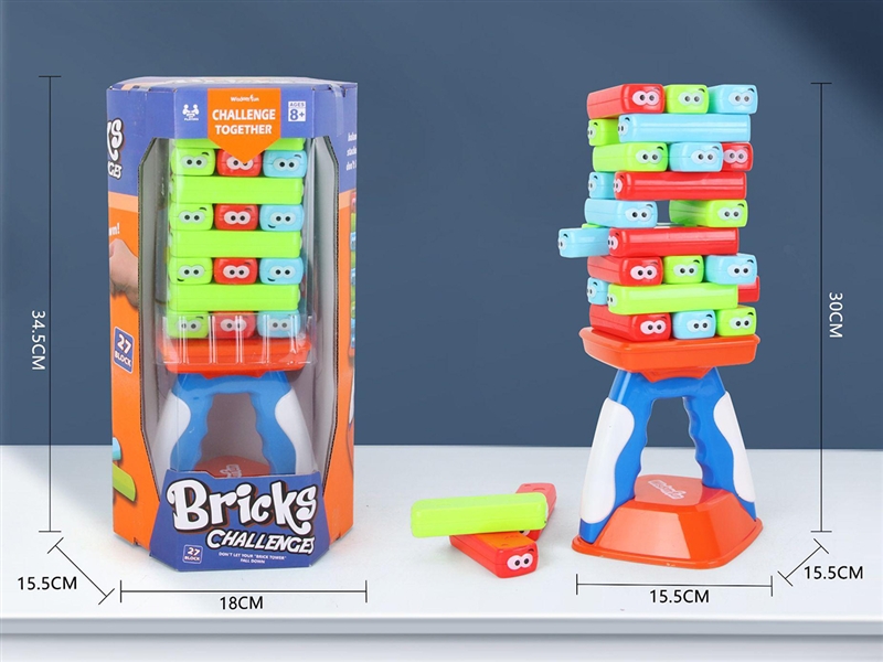 BRICKS CHALLENCES GAME 27PCS - HP1266924