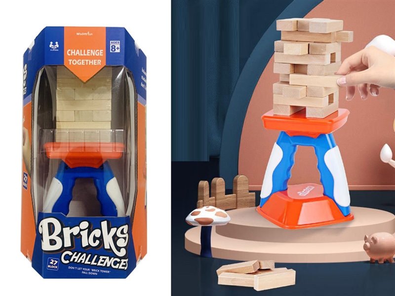 BRICKS CHALLENCES GAME 27PCS - HP1266925