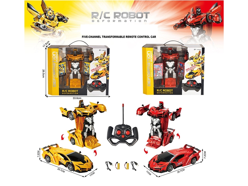 5-CHANNEL TRANSFORMER R/C CAR,2COLORS(INCLUDED BATTERY) - HP1266940