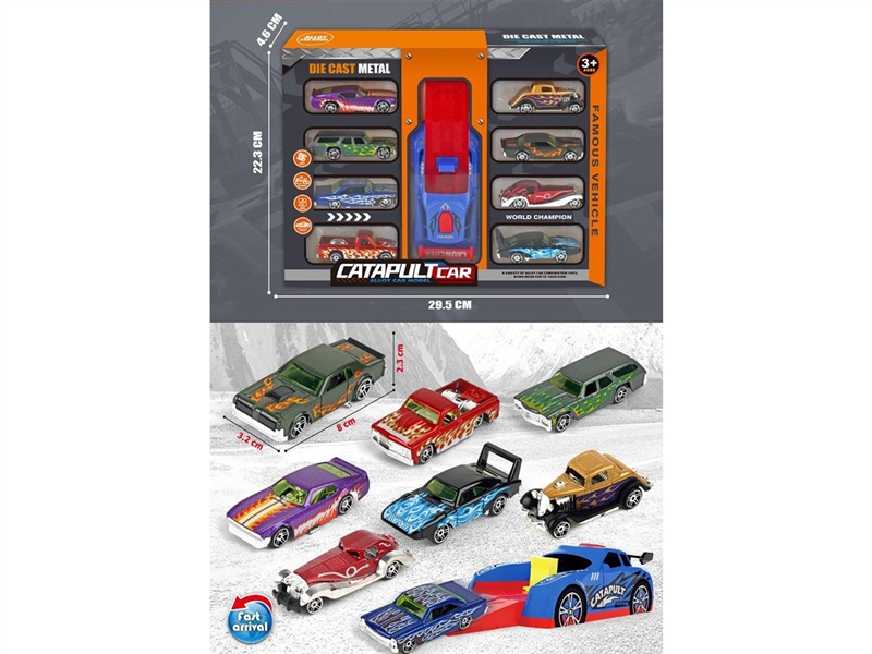 1:64 DIE-CAST CAR W/CATAPULT,8PCS - HP1266944