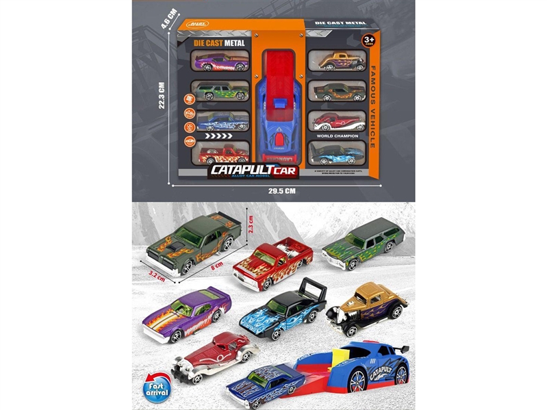 1:64 DIE-CAST CAR W/CATAPULT,8PCS - HP1266945