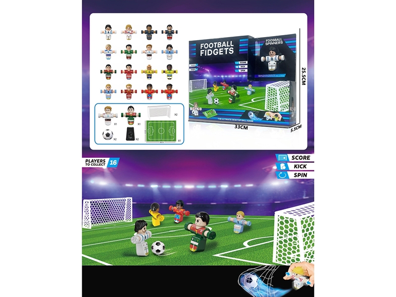 FOOTBALL GAME - HP1266952