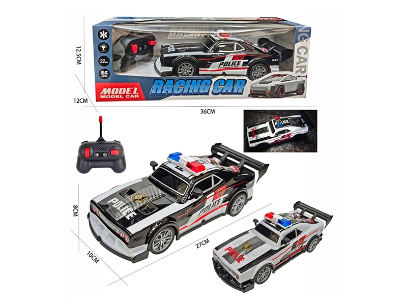 1:16 R/C CAR,2COLORS(NOT INCLUDED BATTERY) - HP1266957