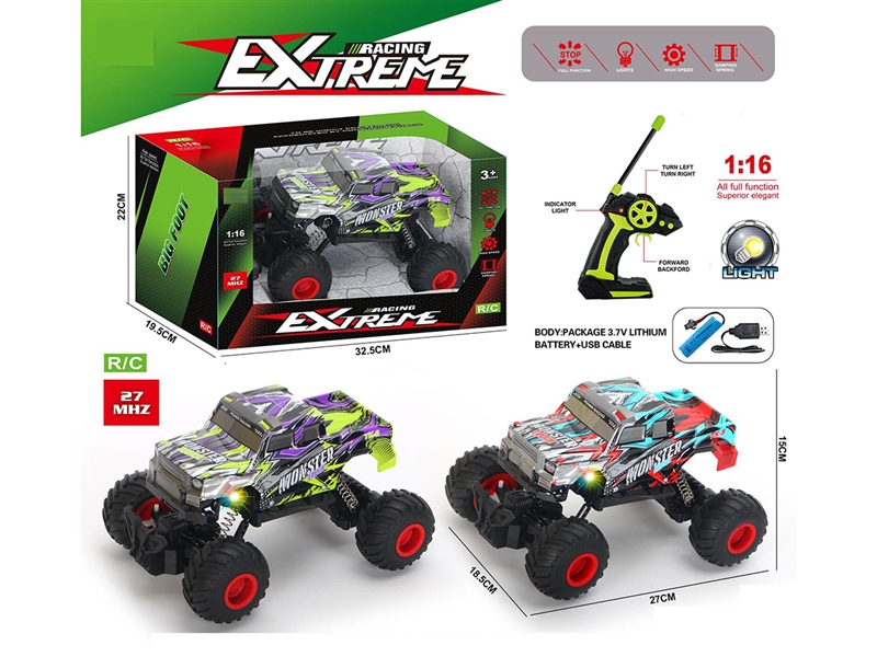 1:16 4-CHANNEL R/C CAR,2COLORS W/LIGHT(INCLUDED BATTERY) - HP1266961