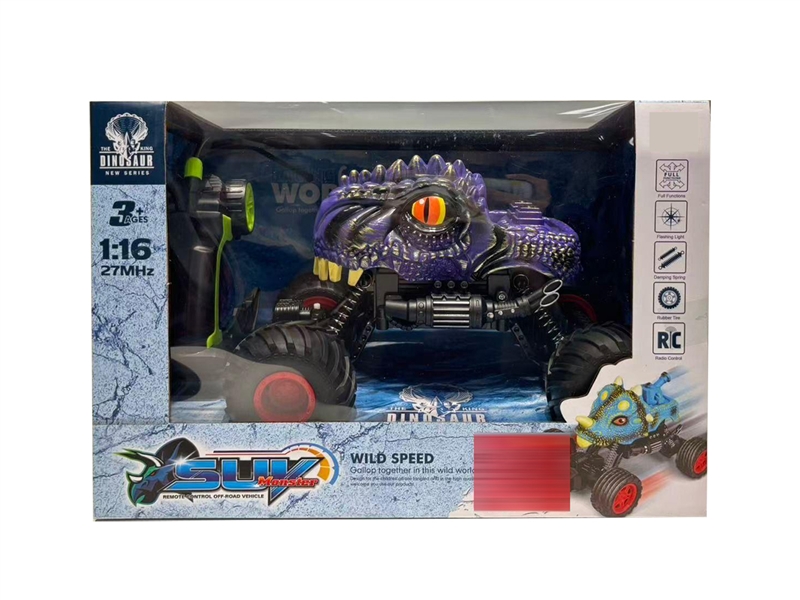 1:16 4-CHANNEL R/C CAR,2COLORS W/LIGHT(INCLUDED BATTERY) - HP1266962