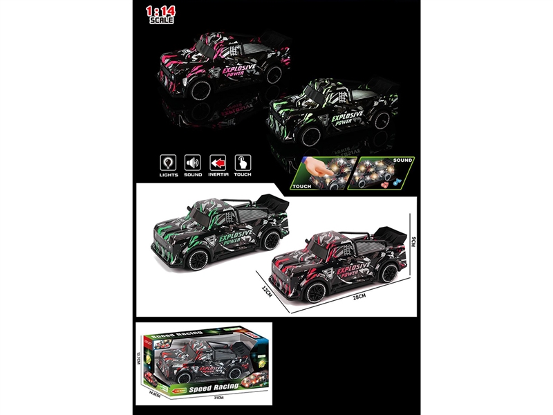 1:14 FRICTION CAR,2COLORS W/LIGHT & MUSIC(INCLUDED BATTERY) - HP1266963