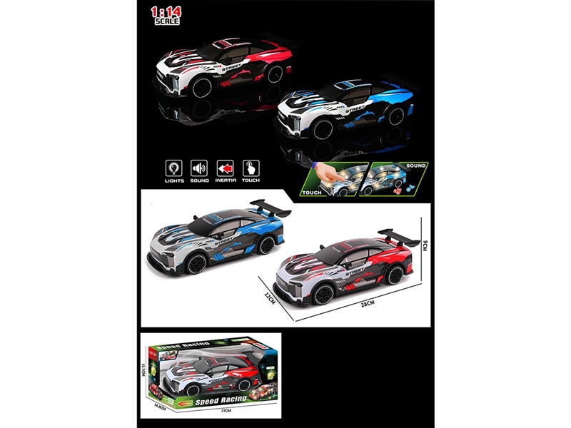 1:14 FRICTION CAR,2COLORS W/LIGHT & MUSIC(INCLUDED BATTERY) - HP1266965