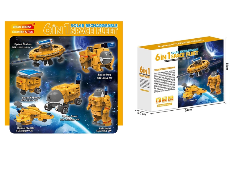 SOLAR ROBOT - HP1266969