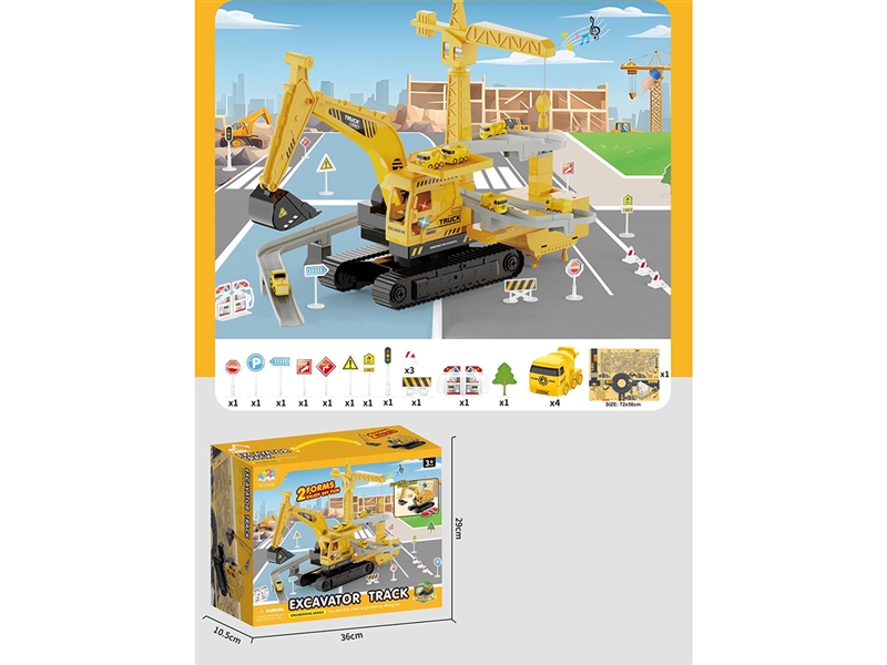 TRACK CONSTRUCTION TRUCK W/LIGHT & MUSIC(INCLUDED BATTERY) - HP1266970