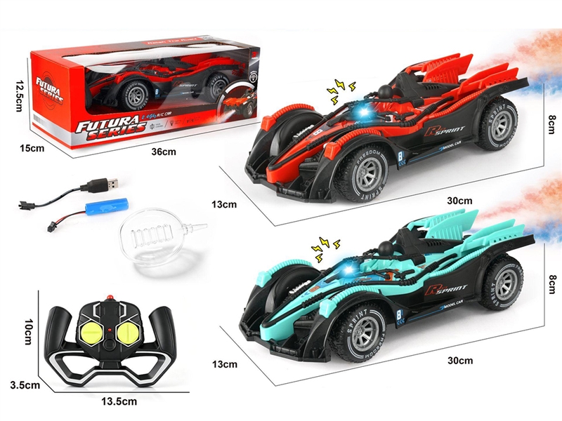 1:18 2.4G R/C CAR,2COLORS W/LIGHT & SPRAY(INCLUDED BATTERY) - HP1266971