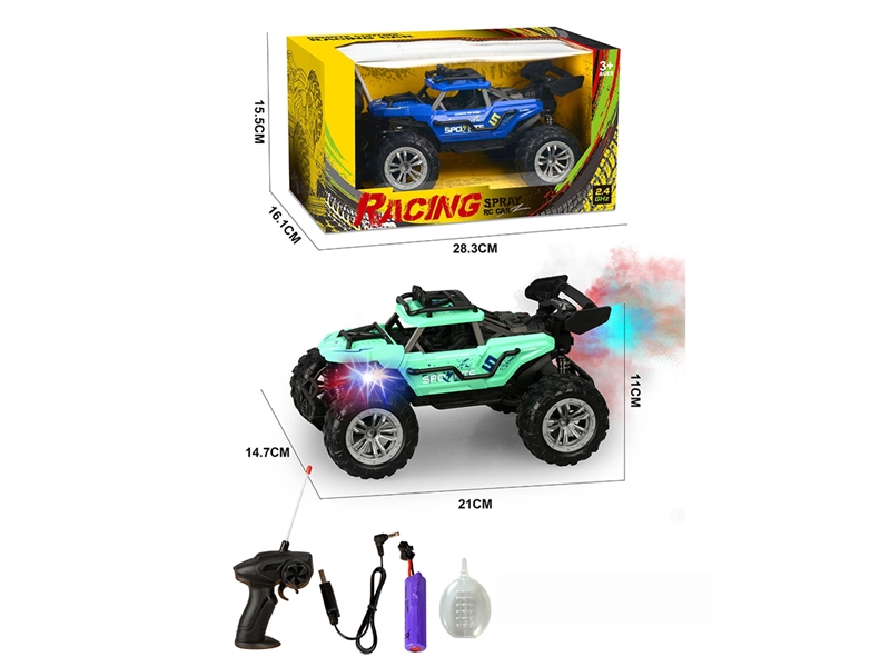 1:18 2.4G 4-CHANNEL R/C CAR,2COLORS W/LIGHT & SPRAY(INCLUDED BATTERY) - HP1266972
