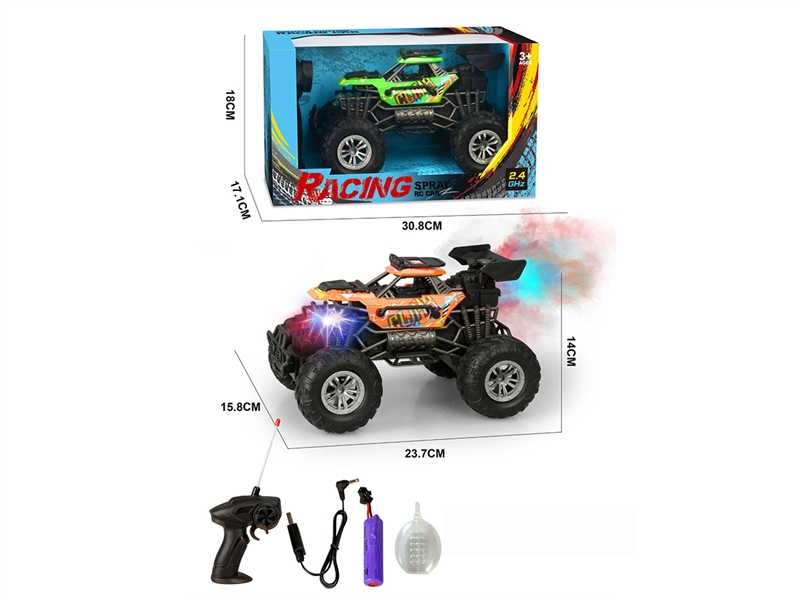 1:16 2.4G 4-CHANNEL R/C CAR,2COLORS W/LIGHT & SPRAY(INCLUDED BATTERY) - HP1266973