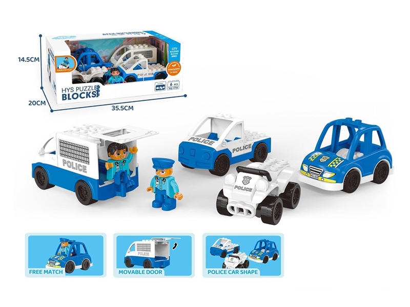 BUILDING BLOCKS - HP1266975