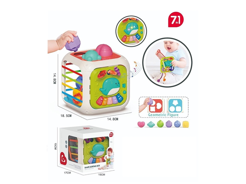 SHAPE SORTING BOX((NOT INCLUDED BATTERY) - HP1266976