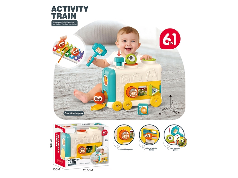 SHAPE SORTING BOX - HP1266977