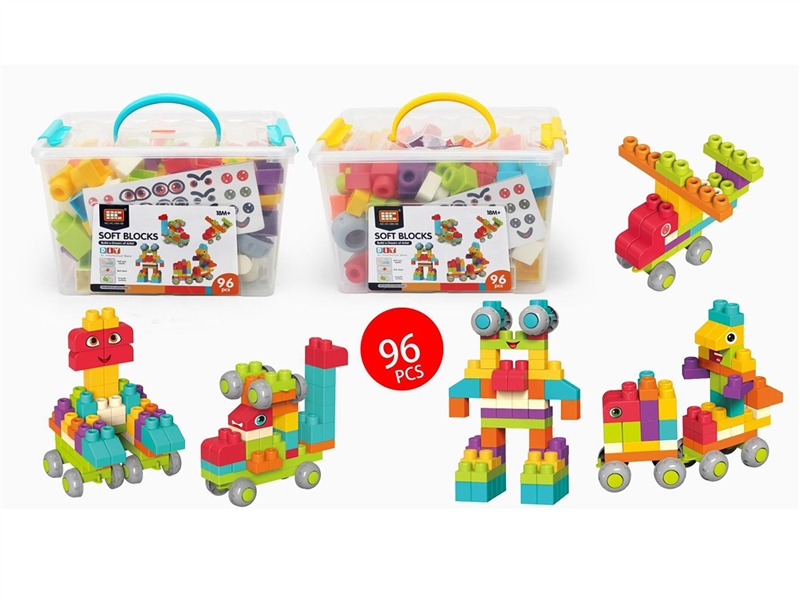 BUILDING BLOCKS 96PCS - HP1266984