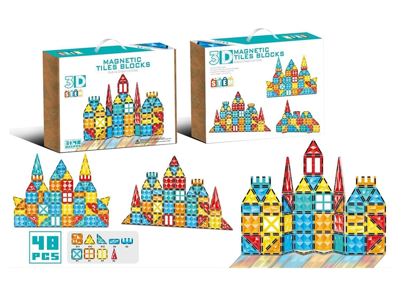 MAGNETIC BUILDING BLOCKS 48PCS - HP1266986