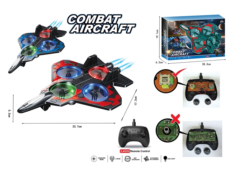 2.4G R/C FIGHTER JET W/LIGHT - HP1266991