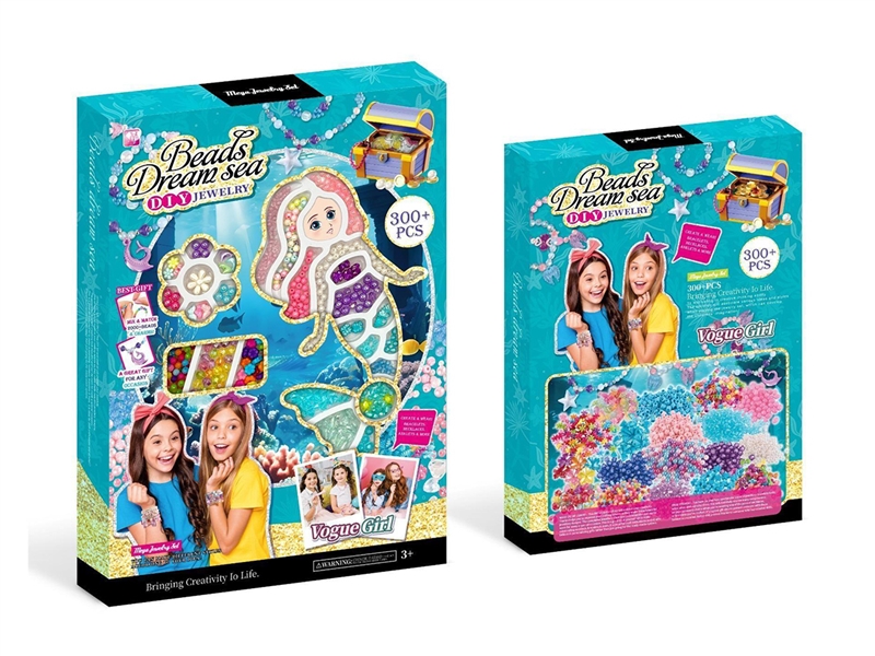 BEAUTY SET - HP1266994