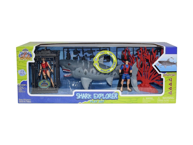 SHARK SET W/LIGHT & SOUDN(INCLUDED BATTERY) - HP1267001