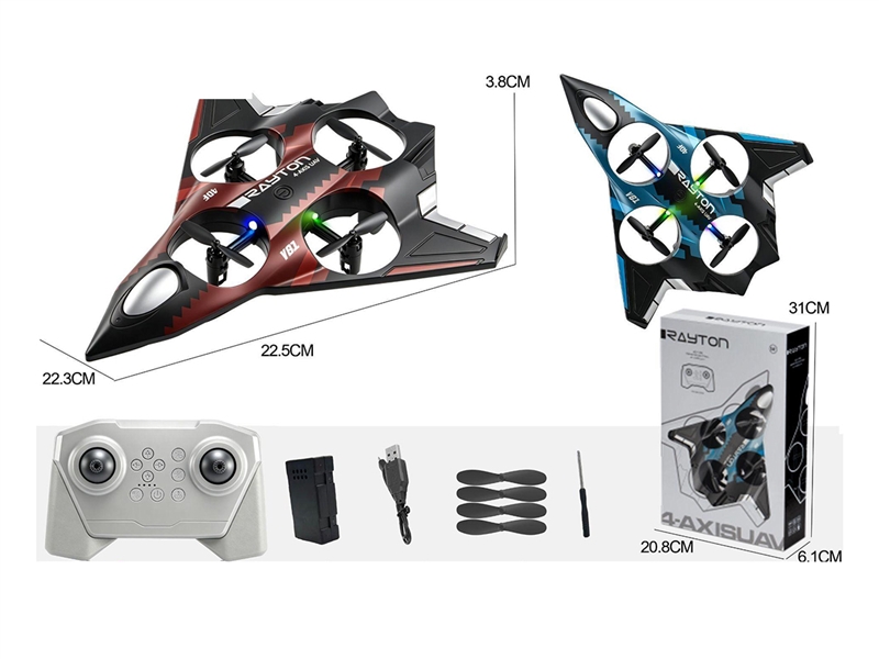 R/C FIGHTER JET(INCLUDED BATTERY) - HP1267006