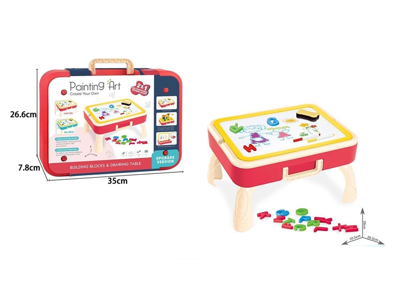 DRAWING LEARNING TABLE,2ASST - HP1267013