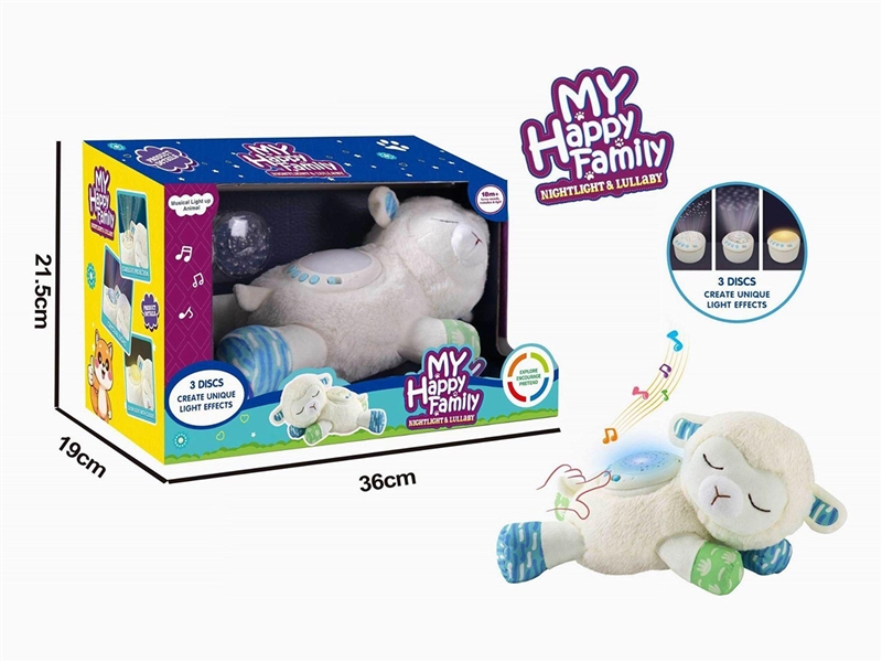 PLUSH TOY W/LIGHT & MUSIC & PROJECTION((NOT INCLUDED BATTERY) - HP1267018