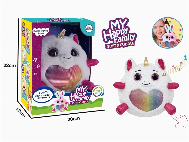 PLUSH TOY W/LIGHT & MUSIC((NOT INCLUDED BATTERY) - HP1267019