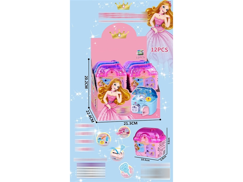 SURPRISE TREASURE BOX TOY,3COLORS,12PCS/DISPLAY BOX - HP1267020