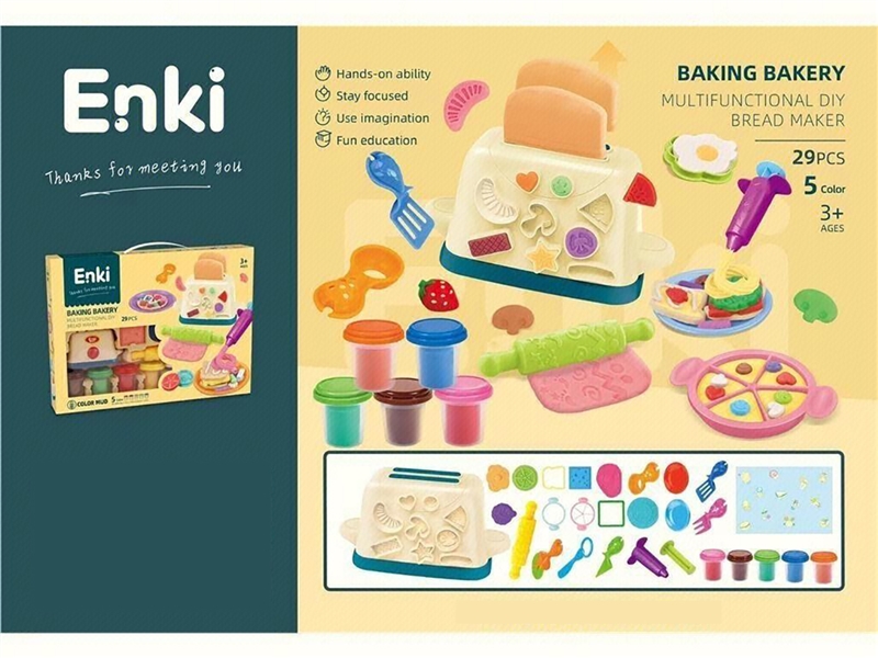 PLAY DOUGH SET - HP1267024